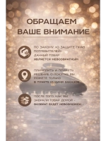 Крабик для волос