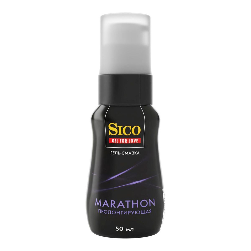 Пролонгирующая гель-смазка Sico Marathon - 50 мл.