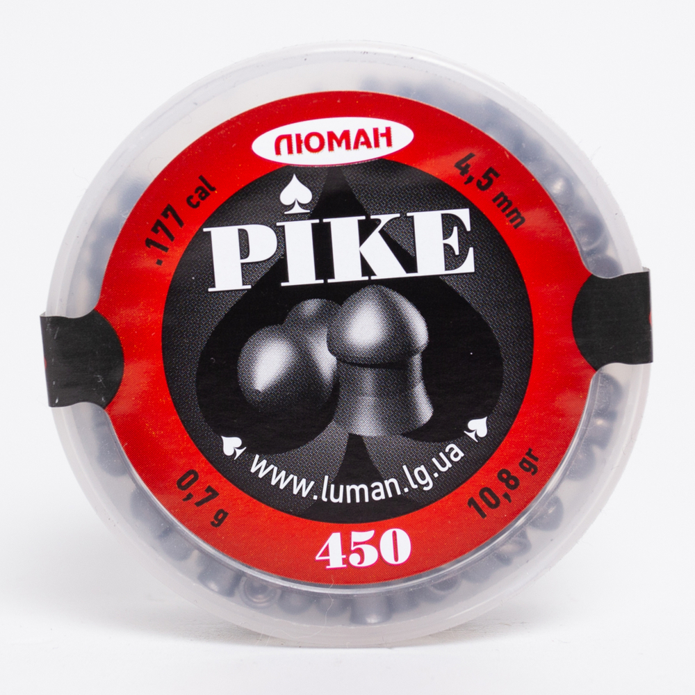 Пули Люман Pike 4,5 мм 0.7 г (450 шт)