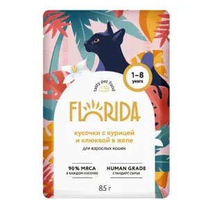 Пауч Florida для взрослых кошек с курицей и клюквой кусочки в желе