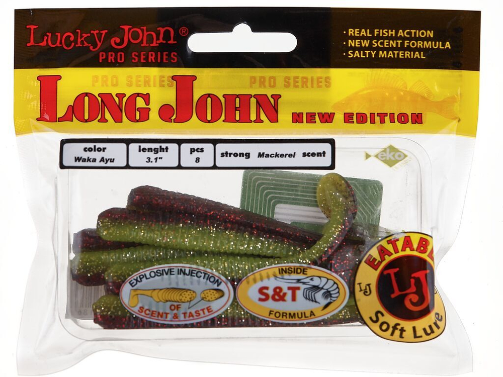 Виброхвосты съедобные LJ Pro Series LONG JOHN 3.1in (7,9 см), цв. T44, 8 шт.