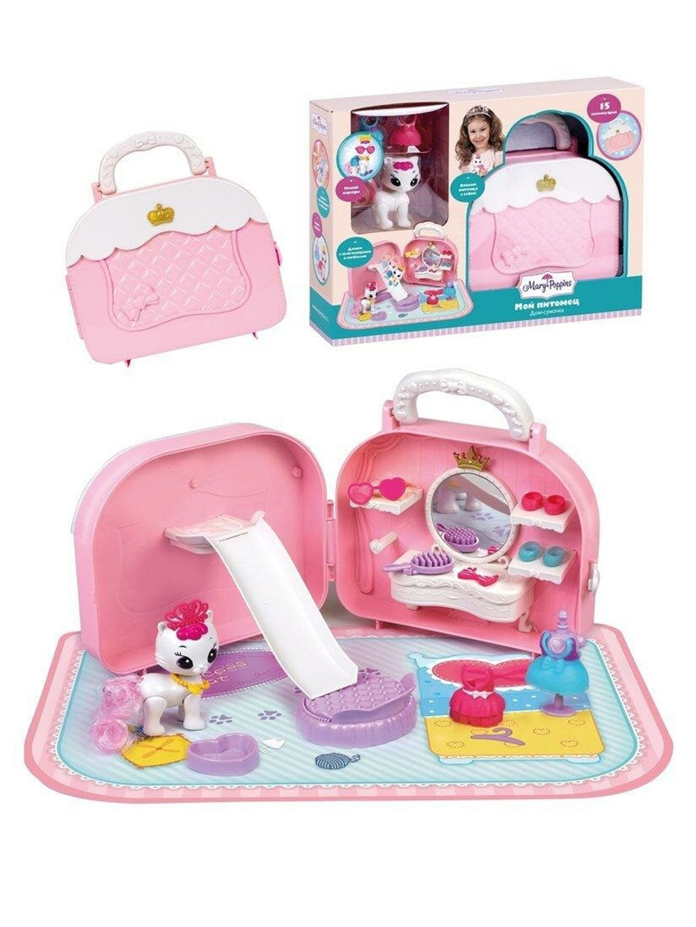 Домик с питомцем "Princess cat" 453354