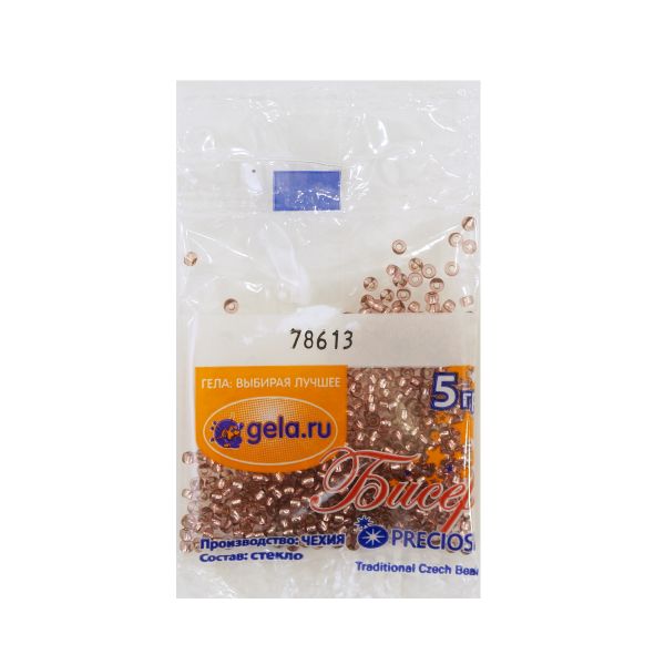 Бисер Preciosa 10/0, 50 г (10 шт по 5 г), цв.78613