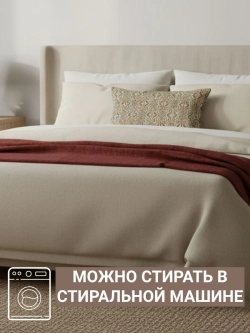 Наволочка декоративная для сада 30х50 Щербет 005 Оксфорд