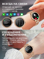Смарт часы PARASMART Eva i58 (блочный браслет со стразами, серебристый)
