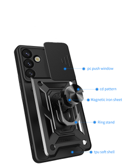 Чехол с кольцом Bumper Case для Samsung Galaxy S24 FE