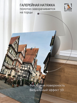 Картина Туманные огни для интерьера 50x70см 1шт.