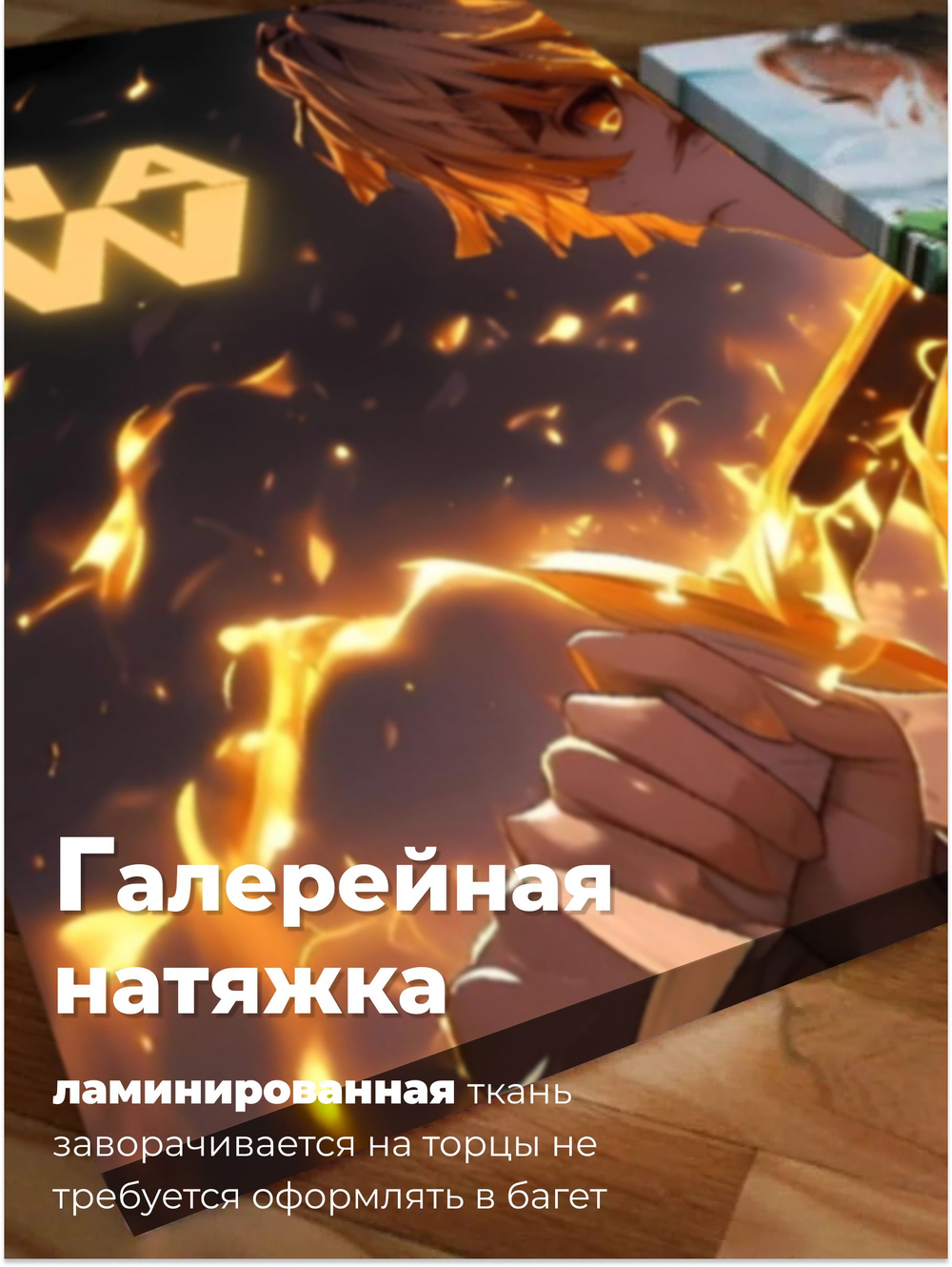 Картина Молнии в небесах модульная 50x70см 2шт.