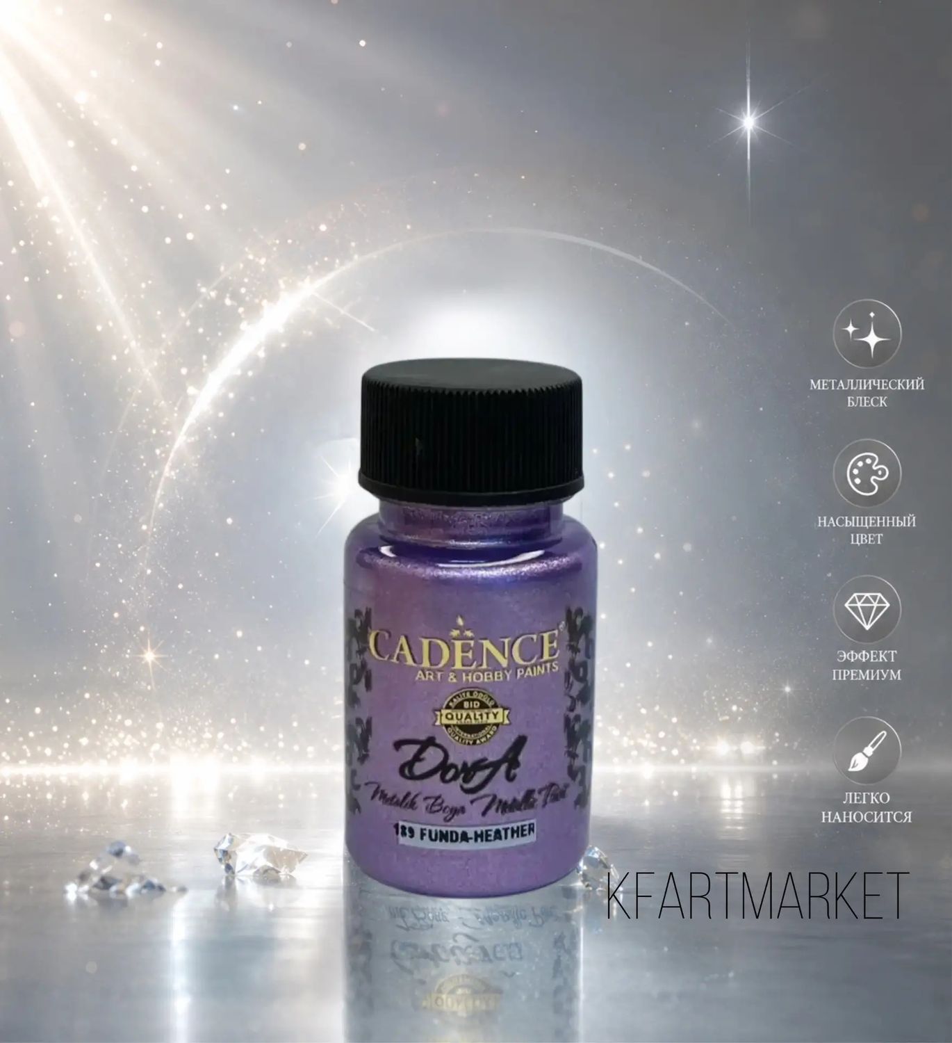 Акриловая краска DORA, цвет 189