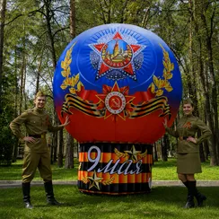 Рекламный шар на опоре 3 метра