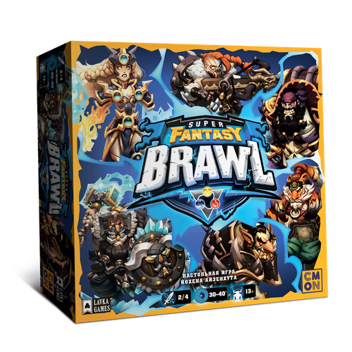 Схватка в стиле фэнтези (Super Fantasy Brawl)