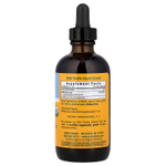 Herb Pharm, расторопша, 120 мл (4 жидк. унции)