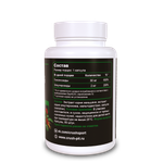 Экстракт женьшеня + элеутерококк / Ginseng extract (60 капсул)