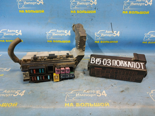 Блок предохранителей подкапотный NISSAN SUNNY 2002