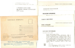 №23 Открытки Артисты и актёры СССР 1960–1970-е г. 25 штук. Чёрно-белые, чистые, без повторов
