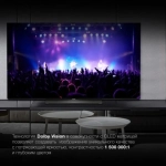 Телевизор Hyundai 65" H-LED65OBU7700 Android TV Frameless черный