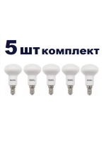 Светодиодная LED лампа R50 E14 7W тёпл 5шт