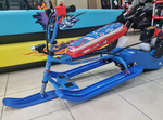 МиниСнегоход PROMAX S (одноместный)