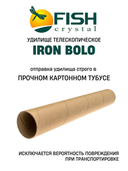 Удилище телескопическое с кольцами (болонское) IRON BOLO Fish Crystal длина 6 м, тест 30-80 г, CARBON 30T