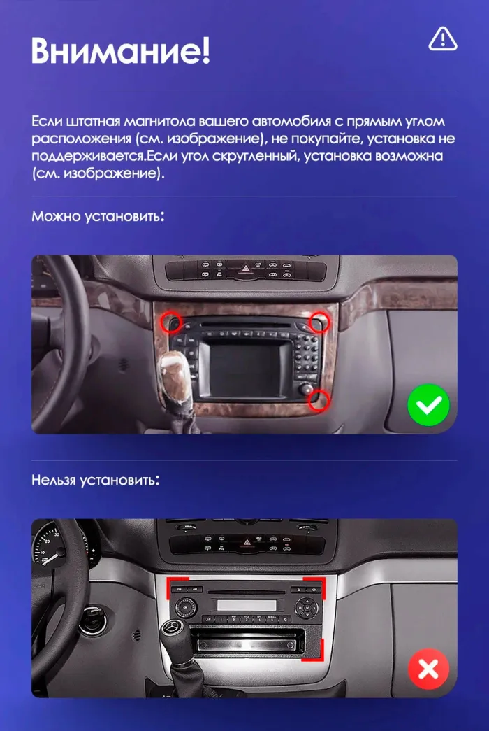 Магнитола для Mercedes-Benz Viano/Vito W639 2003-2006 - Teyes CC4-PRO монитор 10.36" 2K QLED на Android 13, Быстрейшая, Snapdragon 778G, ИИ, CarPlay, DSP, 4G SIM-слот