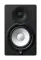 Yamaha HS7I Black