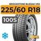 Bridgestone Blizzak VRX 225/60 R18 100S