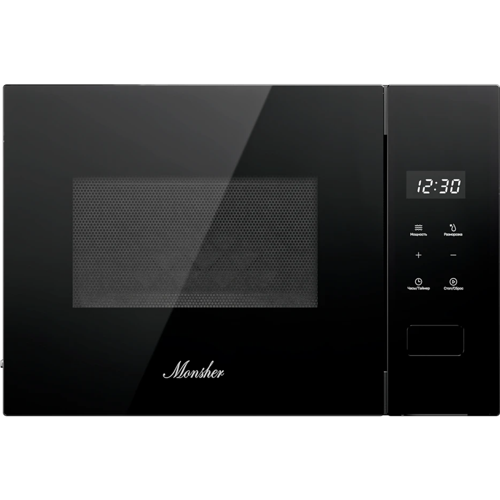 MONSHER MMH 1115 Noir
