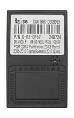 Магнитола для Nissan Pathfinder R52 2014-2017 (поддержка Bose, рамка тип 2) - FarCar BX9-360-9678F2 монитор 9.5" 2K QLED на Android 13, Быстрая, CarPlay, 4G SIM-слот, 4 камеры в комплекте