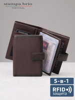 190 R - Портмоне 5в1 с отделениями для документов и RFID защитой