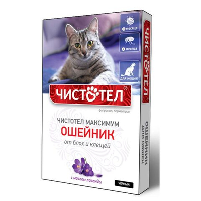 Ошейник от блох и клещей с маслом лаванды для кошек чёрный, 40см Чистотел Максимум (Экопром) Фипронил/Перметрин