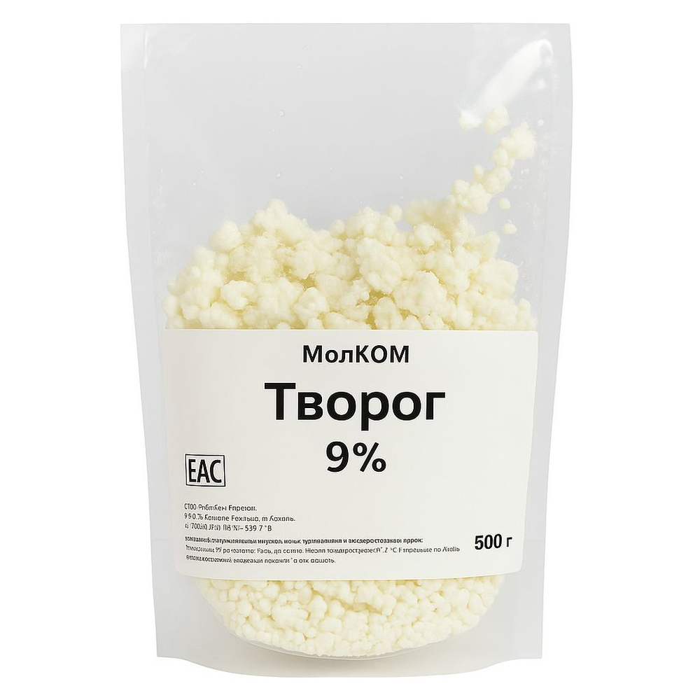 Творог Молком 9% полужирный 500 гр