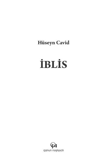 İblis