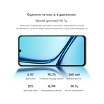 Смартфон realme Note 50 3/64 ГБ RU, Dual nano SIM, полуночно-черный