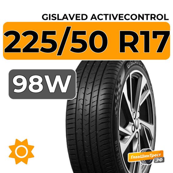 Gislaved ActiveControl 225/50 R17 98W