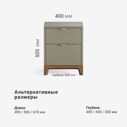 Прикроватная тумба Case CS001