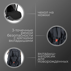 Модульная коляска BubaGO Rosano 3в1