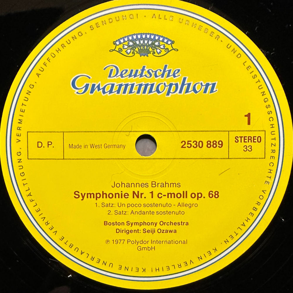 Брамс- Симфония № 1 (Германия 1977г.)