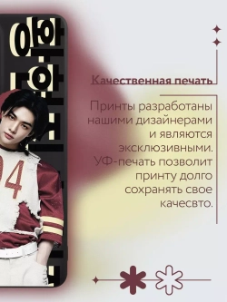 Чехол на Samsung A53