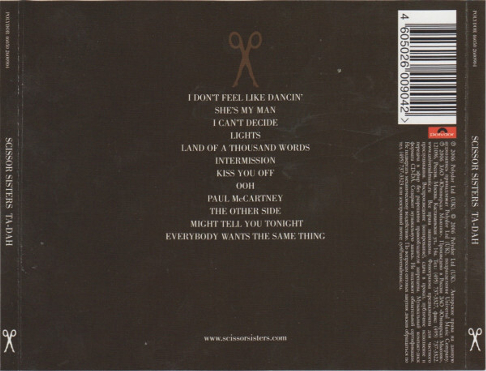 Scissor Sisters — Ta-Dah (CD)