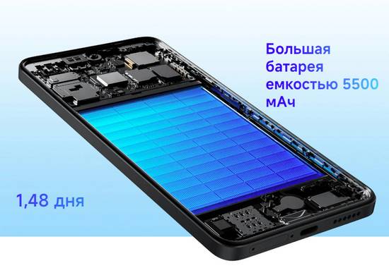 Xiaomi Redmi Note 14 4G 8/256GB
