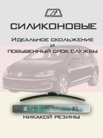 Щетки стеклоочистителя HUOYE Y8 650/425 мм на Nissan Pathfinder | Hook/J-Hook