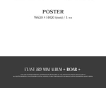 Альбом E'LAST - ROAR 3rd Mimi Album 2 Version SET