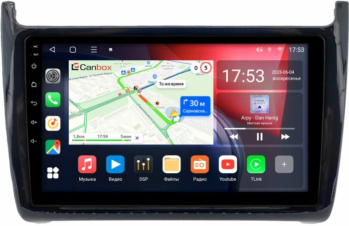 Магнитола для Volkswagen Polo 2009-2020 (рамка черная глянцевая) - Canbox 9-0490 Qled, Android 10, Быстрая, SIM-слот