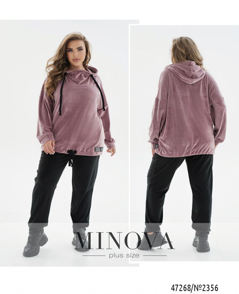 Костюм 2356-фреза-черный Minova