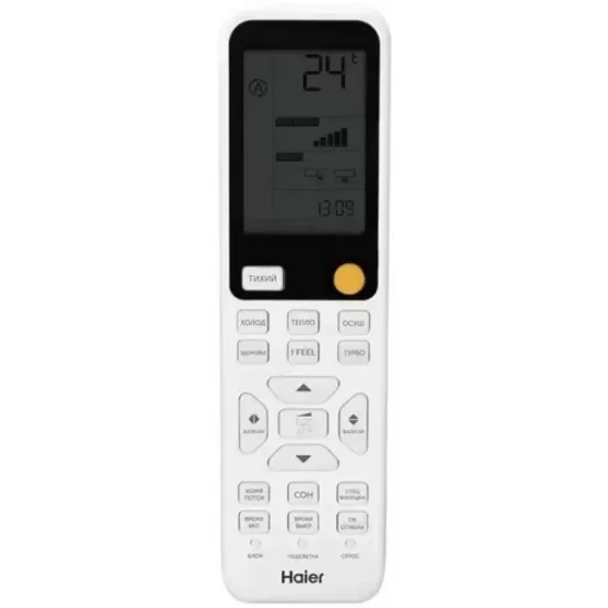Кондиционер Haier Stellar AS25SHP2HRA-W/1U25SHP2FRA