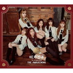 Альбом GFRIEND - THE AWAKENING 4th Mini Album RANDOM Version