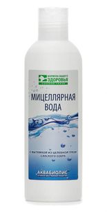Tоники и мицеллярная вода