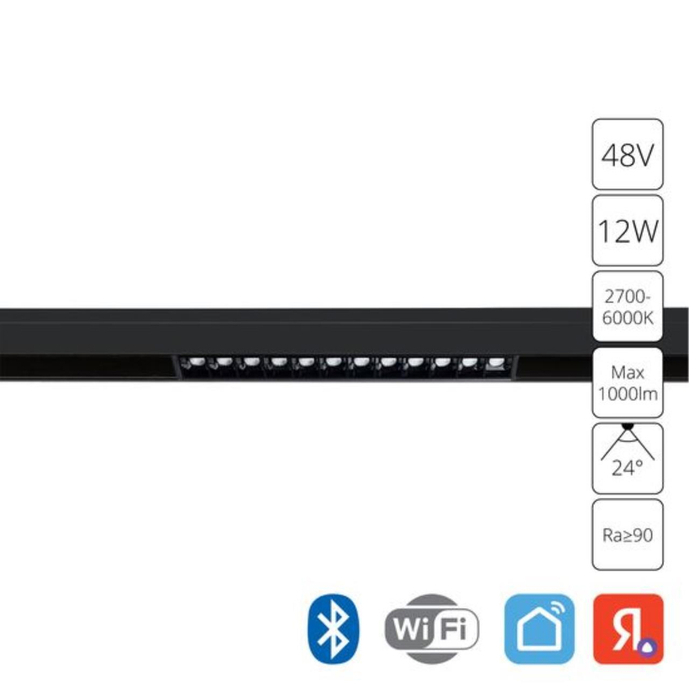Cветильник потолочный Arte Lamp Linea A4694PL-1BK
