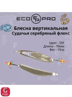 Блесна для рыбалки ECOPRO Судачья красный флекс