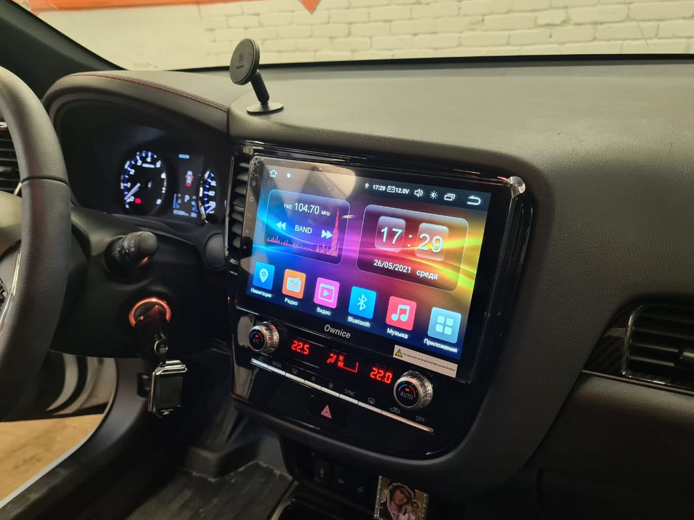 Установочный комплект для MITSUBISHI OUTLANDER 2020+  KUBERG OL-1573